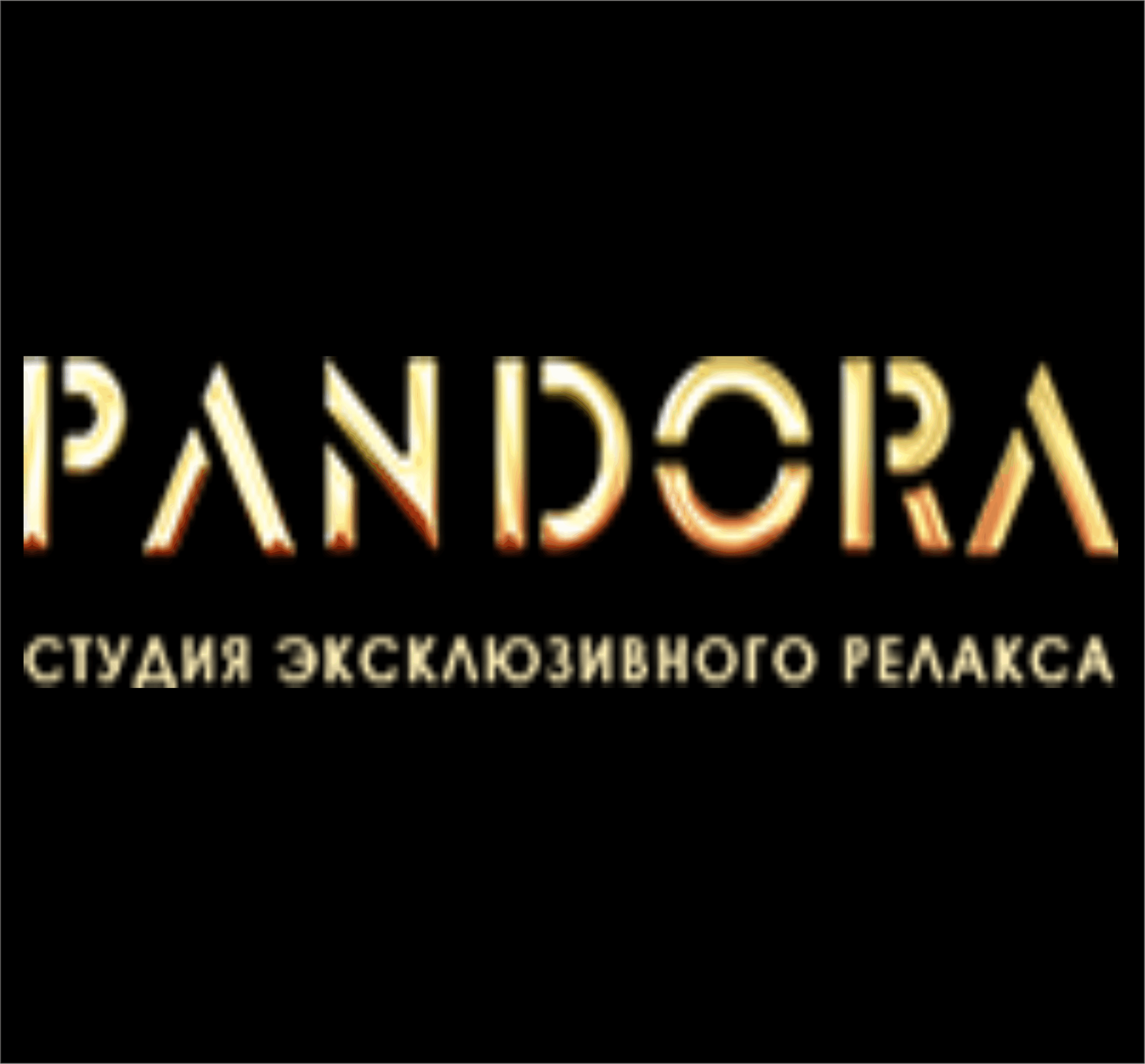 Pandora